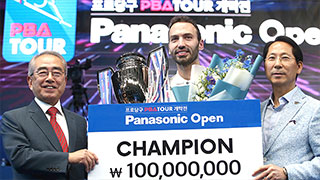2019-20 PBA-LPBA Tour PANASONIC Open (PBA Champion - Filippos KASIDOKOSTAS, LPBA Champion - Gap-sun KIM)