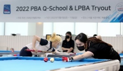 2022년도 PBA ‘큐스쿨(Q-school)’ & LPBA ‘선수 선발전(Tryout)’