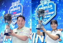 Opening ‘Gyeongju BlueOne Resort PBA Championship’ (CHAMPION: PBA Jae-ho CHO, LPBA Pheavy SRUONG)