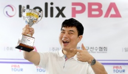 ‘2022-2023 Helix PBA Challange Tour Opening’ (CHAMPION: Jung-hoon LEE)